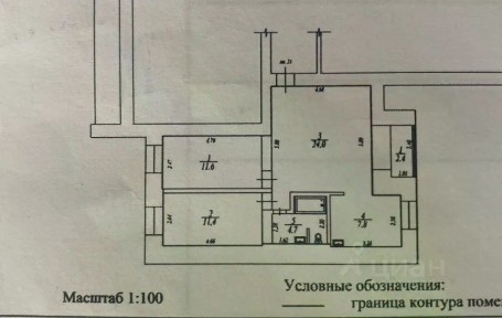 Продается 3-комн. квартира, 59,5 м²