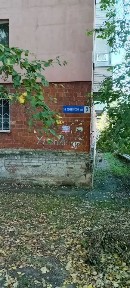 Продается 16/100 квартиры, 80/15/15 м²