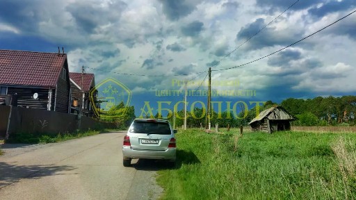 Продается участок, 23,84 сот.