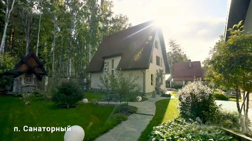 Продается 3-этажный коттедж, 411 м²
