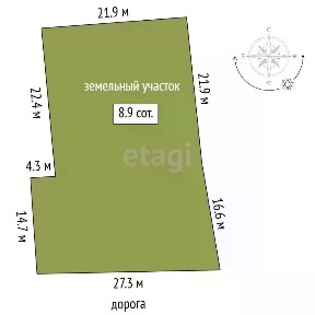 Продается 1-этажный дом, 25,9 м²