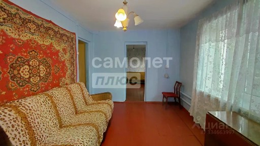 Продается 1-этажный таунхаус, 53,2 м²