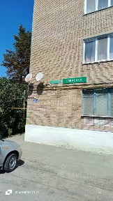 Сдается помещение свободного назначения, 18,8 м²