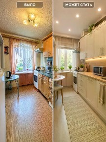 Продается 3-комн. квартира, 53,9 м²