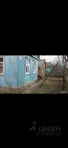 Продается 1-этажный дом, 43 м²