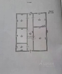 Продается 1-этажный дом, 68,9 м²