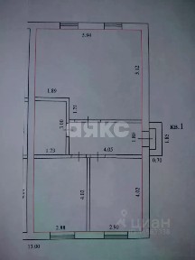 Продается 1-этажный дом, 64 м²