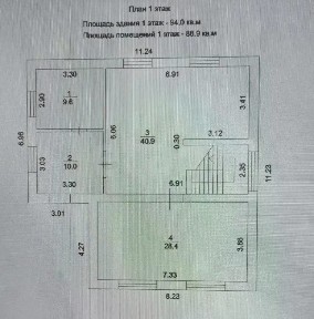 Продается 2-этажный дом, 188 м²