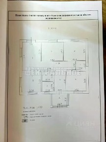 Продается 1-этажный дом, 113,1 м²