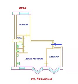 Продается 2-комн. квартира, 71 м²