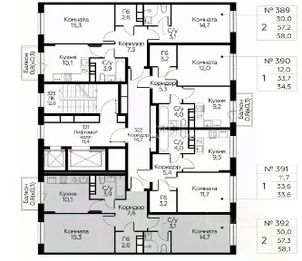 Продается 3-комн. квартира, 58,1 м²