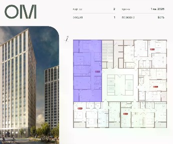 Продается 4-комн. квартира, 102,9 м²