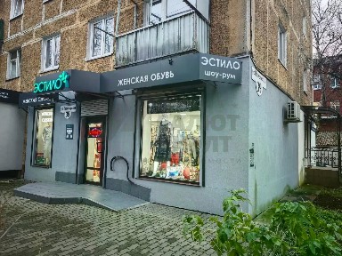 Сдается помещение свободного назначения, 48 м²