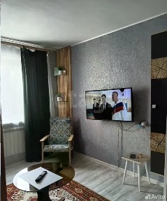 Продается 1-комн. квартира, 32 м²