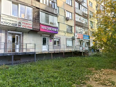 Сдается помещение свободного назначения, 42 м²
