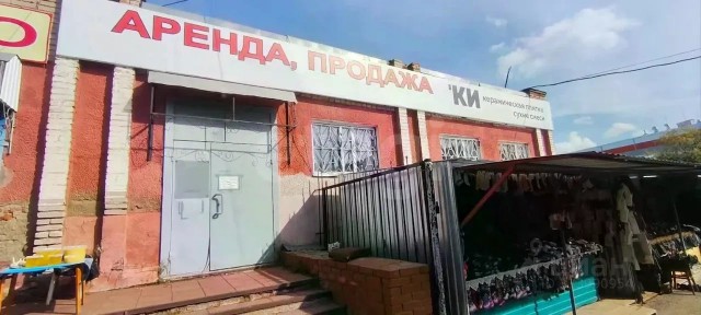 Сдается помещение свободного назначения, 120 м²