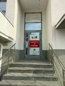 Сдается помещение свободного назначения, 94,7 м²