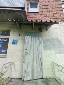 Сдается помещение свободного назначения, 80 м²