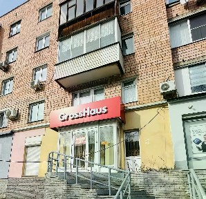 Сдается торговая площадь, 89 м²