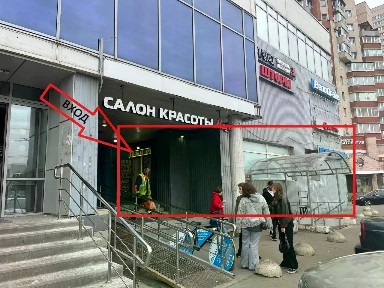 Продается торговая площадь, 201 м²