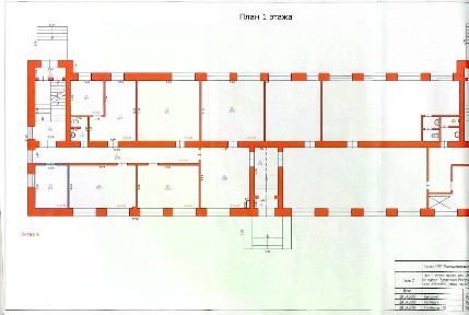 Сдается помещение свободного назначения, 28 м²