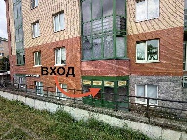 Санкт-Петербург, р-н Пушкинский, мкр. Пушкин, Малиновская ул., 8