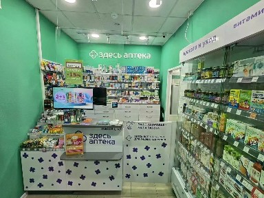 Продается торговая площадь, 213 м²