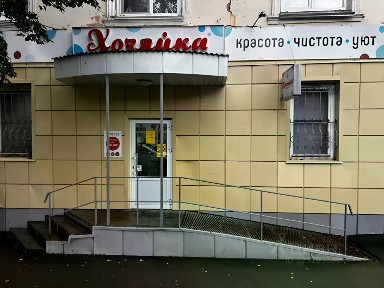 Сдается помещение свободного назначения, 114 м²