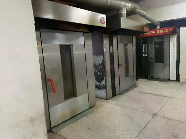 Сдается помещение свободного назначения, 248 м²