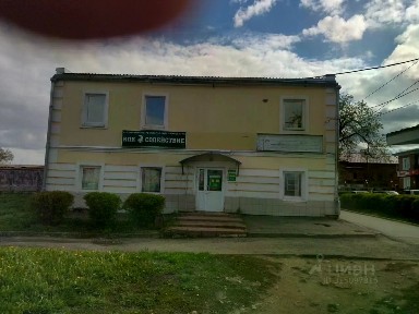 Сдается офис, 36 м²