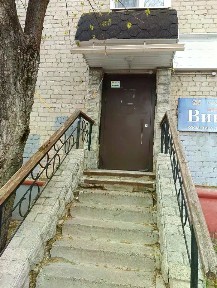 Сдается помещение свободного назначения, 46 м²