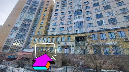 Сдается помещение свободного назначения, 29 м²