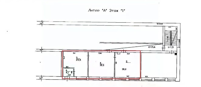 Сдается офис, 160 м²