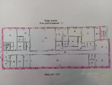 Сдается помещение свободного назначения, 900 м²