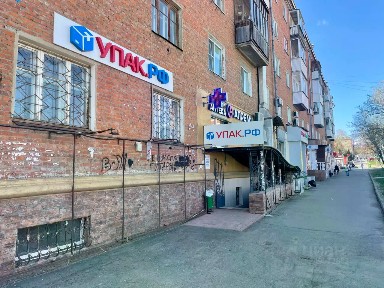 Сдается помещение свободного назначения, 220 м²