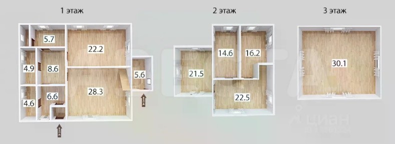 Продается 3-этажный дом, 203,5 м²