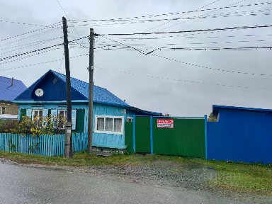 Продается 1-этажный дом, 40,1 м²