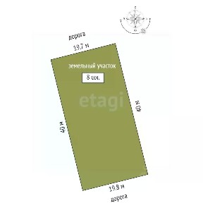 Продается 2-этажный дом, 80,6 м²