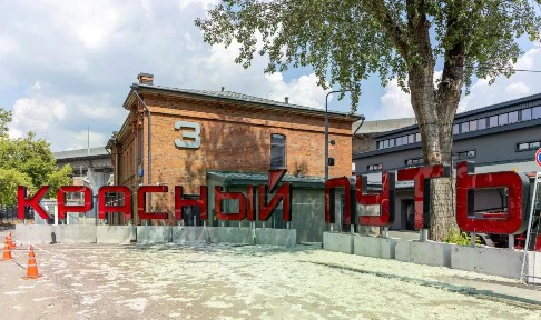Сдается помещение свободного назначения, 28,92 м²