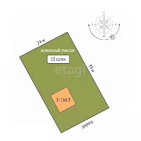 Продается 2-этажный дом, 166,3 м²