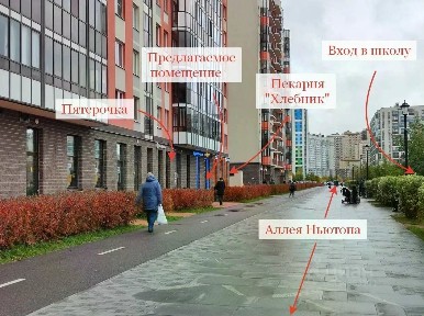 Сдается помещение свободного назначения, 38 м²