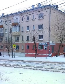 Продается помещение свободного назначения, 68 м²