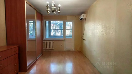 Продается 1-комн. квартира, 30,1 м²