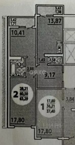 Продается 2-комн. квартира, 64 м²