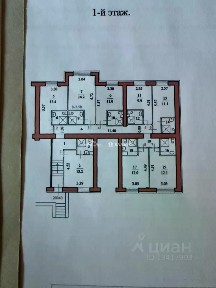 Продается помещение свободного назначения, 143,5 м²