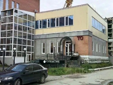 Продается помещение свободного назначения, 101,8 м²