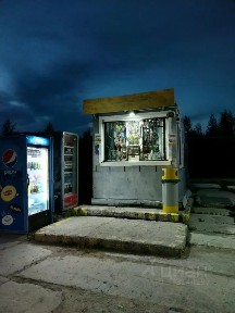 Архангельская область, Плесецкий муниципальный округ, Савинский рп