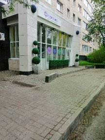 Продается помещение свободного назначения, 220 м²