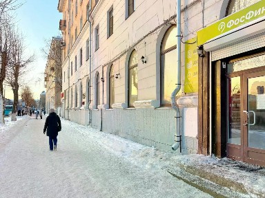 Архангельская область, Северодвинск, Советская ул., 52