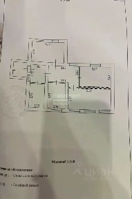 Продается 1-этажный дом, 67,6 м²